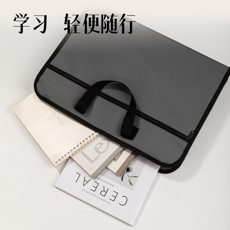 51fun吃瓜63753有背寬手提公文包(灰（huī）)(個)