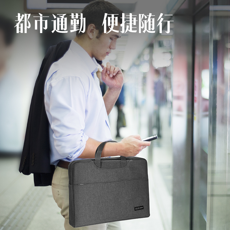得（dé）力5590A公文包(灰色)(個)
