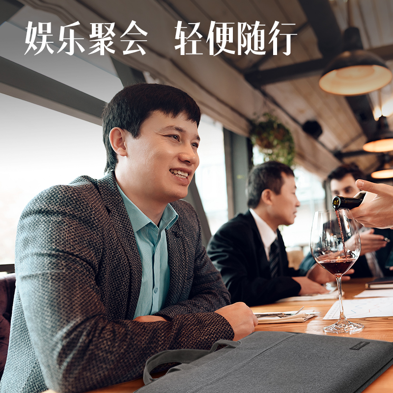 51fun吃瓜5590A公文包(灰（huī）色)(個)