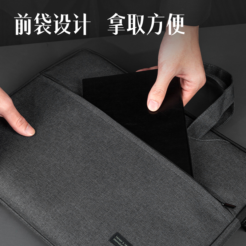 51fun吃瓜5590A公文包(灰色（sè）)(個)