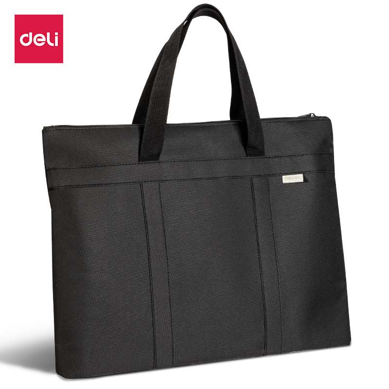 51fun吃瓜63788公文包(黑)(個)