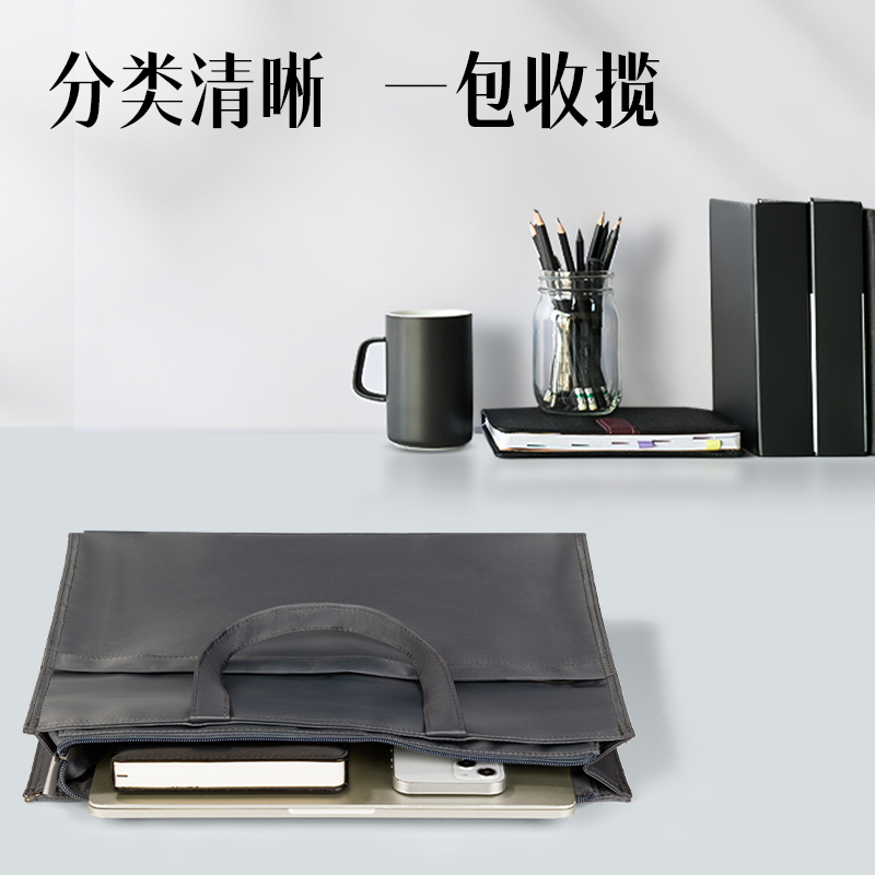 51fun吃瓜63762公文包(灰（huī）)(個)
