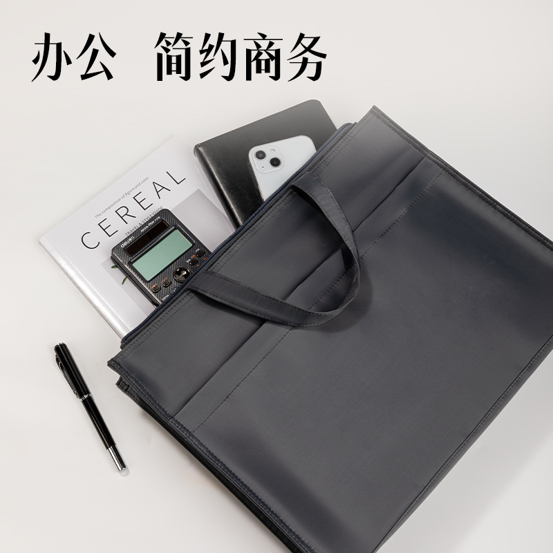 51fun吃瓜63762公文包(灰)(個)