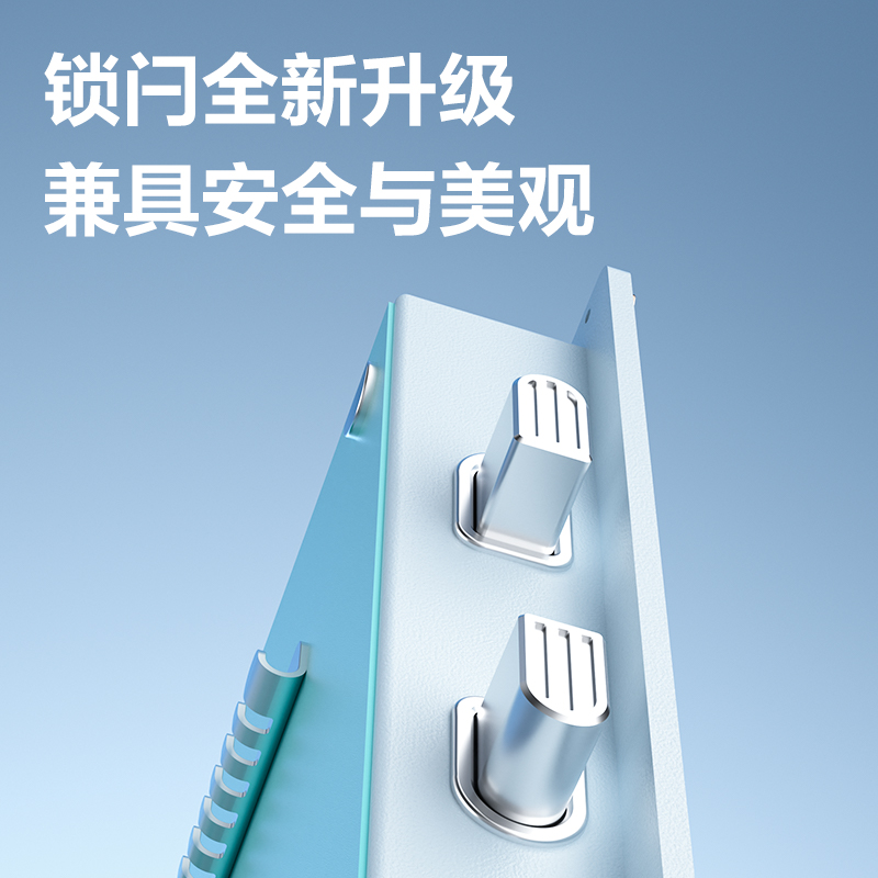 51fun吃瓜AE392-Z指紋密碼保管箱H600(白色（sè）)(台)