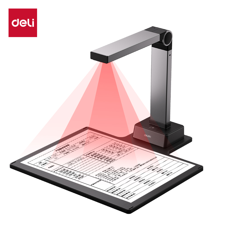 51fun吃瓜（lì）GK246高（gāo）拍儀A4硬底(灰)(台)