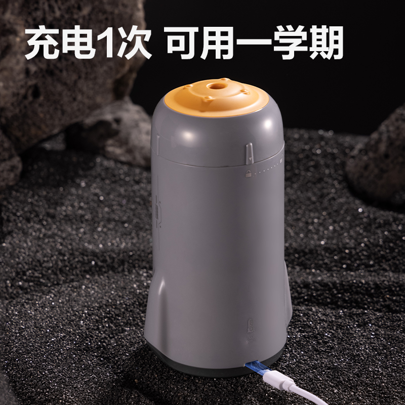 51fun吃瓜（lì）VA7全自動電動削筆（bǐ）機(灰色)(台)