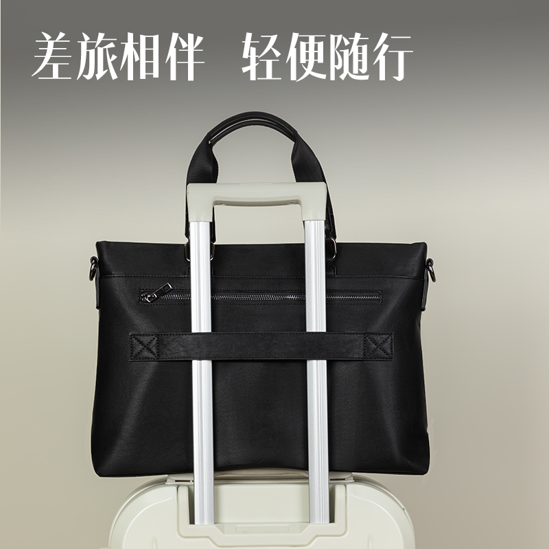 51fun吃瓜BG166皮（pí）革多功能個人型公文包(黑)(個（gè）)