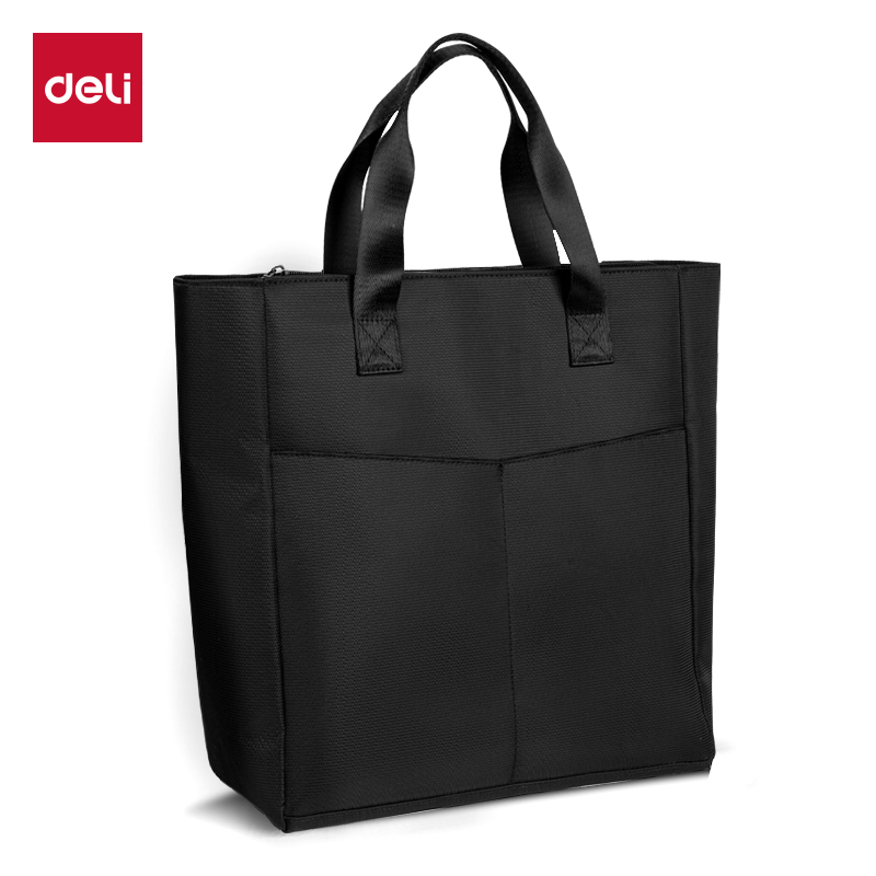 51fun吃瓜5571經典商務V型多功能豎版（bǎn）公文包(黑-V型（xíng）)(個)