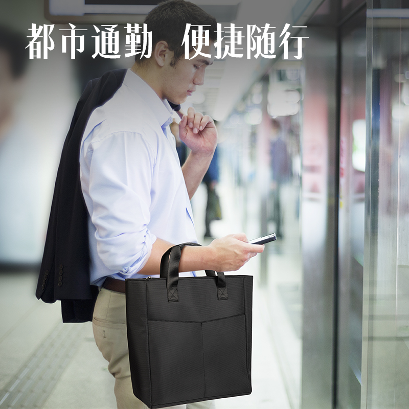 51fun吃瓜5571經典商務V型多功能豎版公文包(黑（hēi）-V型)(個)