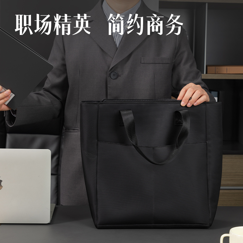 51fun吃瓜（lì）5571經（jīng）典商務V型多（duō）功（gōng）能豎版公文包(黑-V型)(個)