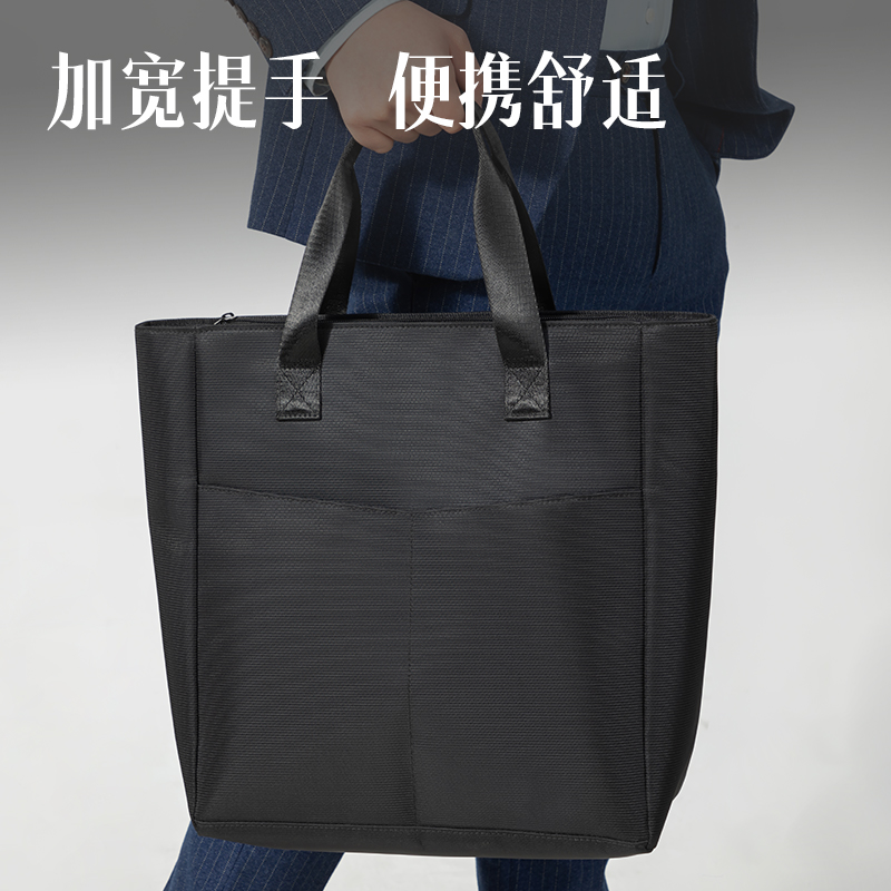 51fun吃瓜5571經典商務V型多功能豎版公（gōng）文包(黑-V型)(個)