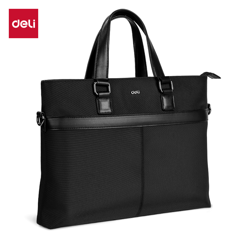 51fun吃瓜BG167高檔尼龍多功能個人型公文包（bāo）(黑)(個)