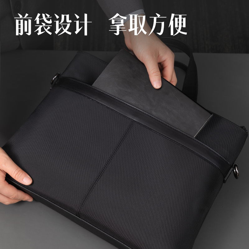 51fun吃瓜BG167高檔尼龍多功能個人型公文包(黑)(個)