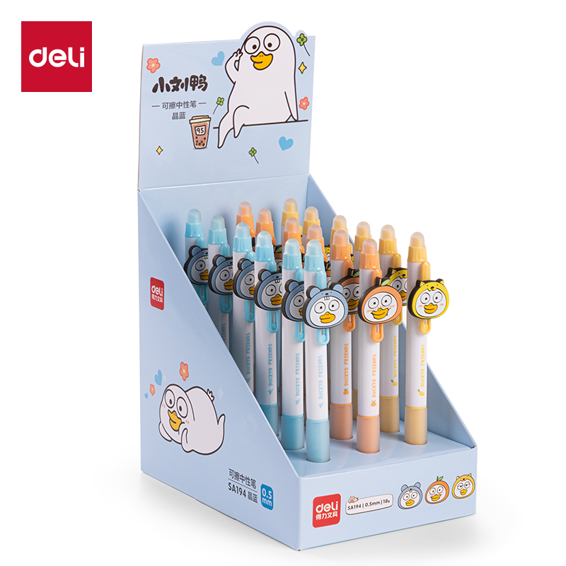 51fun吃瓜（lì）SA194小劉鴨按動可擦中性筆（bǐ）0.5mm子彈頭(可擦晶藍)(支)