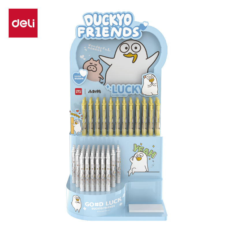 得（dé）力SG158小劉鴨按動直液筆展架套裝(2套/箱)0.5mm子彈頭（tóu）(黑)(套)