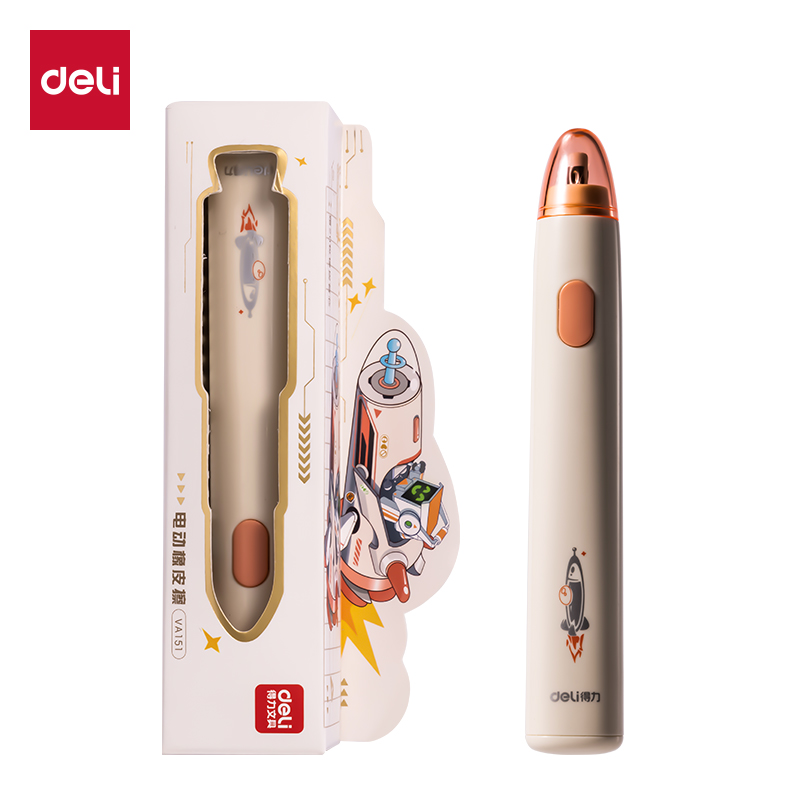 51fun吃瓜VA151星旅時（shí）刻電動橡皮擦(白色)(盒)