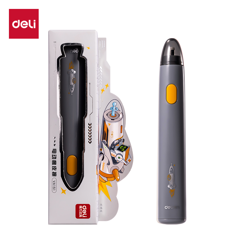 51fun吃瓜VA151星旅時刻電動（dòng）橡皮擦(灰色（sè）)(盒)