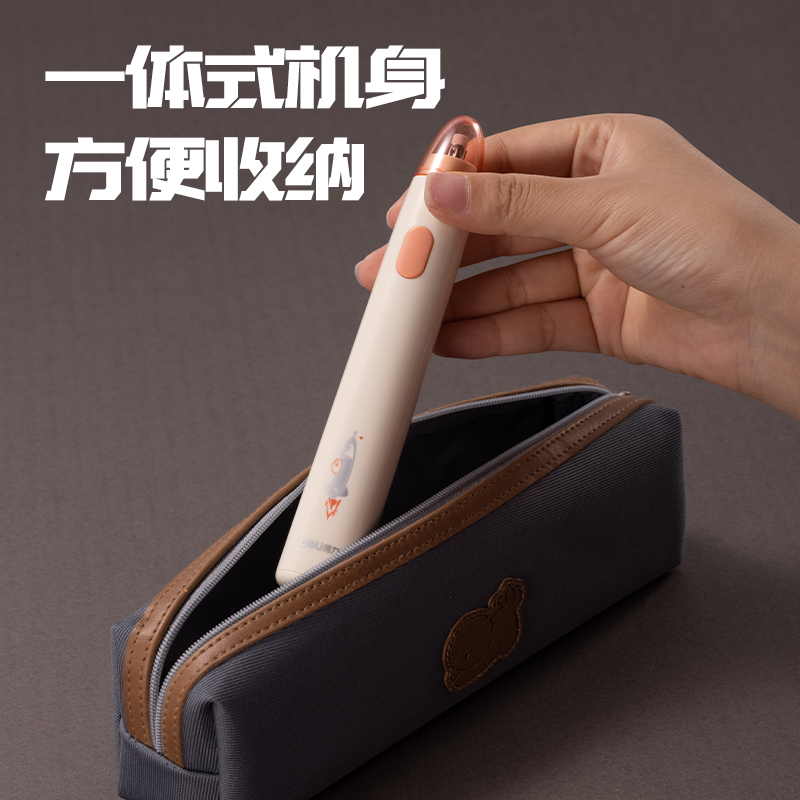 51fun吃瓜VA151星旅時刻電動橡（xiàng）皮擦(灰色)(盒)