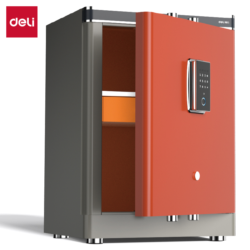 51fun吃瓜AE591-Z指紋密碼（mǎ）保管箱H600(橙色)(台)