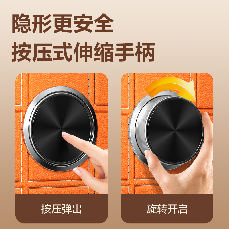 51fun吃瓜AE690-Z指紋密碼（mǎ）保管箱H450(橙色)(台)