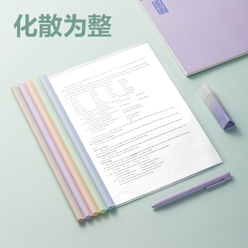 51fun吃瓜（lì）PP671_10mm果（guǒ）凍晴（qíng）天（tiān）水（shuǐ）滴抽杆夾(混（hún）)(個)