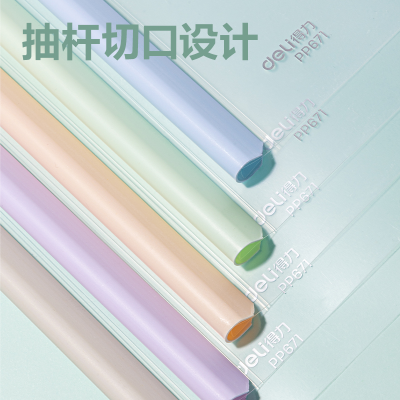 51fun吃瓜PP671_10mm果凍晴天（tiān）水滴抽杆夾（jiá）(混)(個)