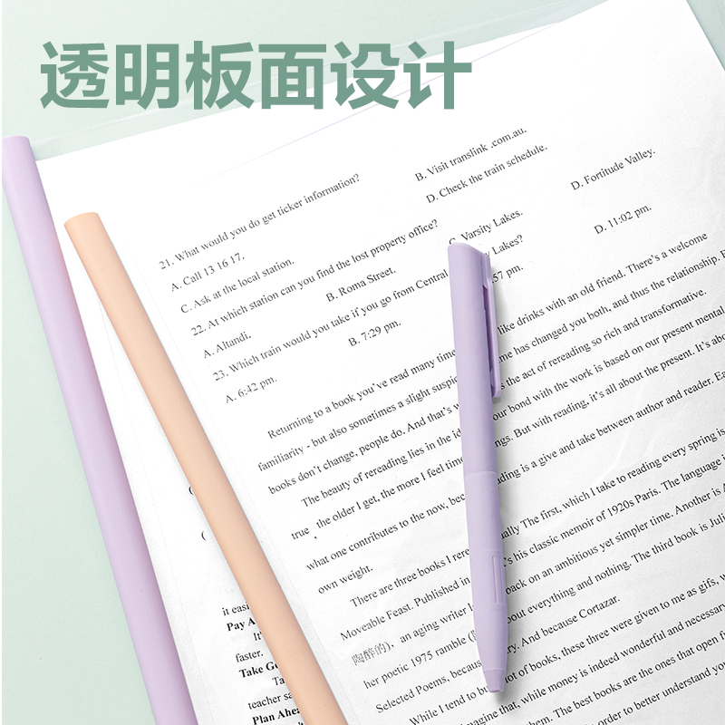 51fun吃瓜PP670_8mm果凍晴天水滴抽杆夾(混)(個)