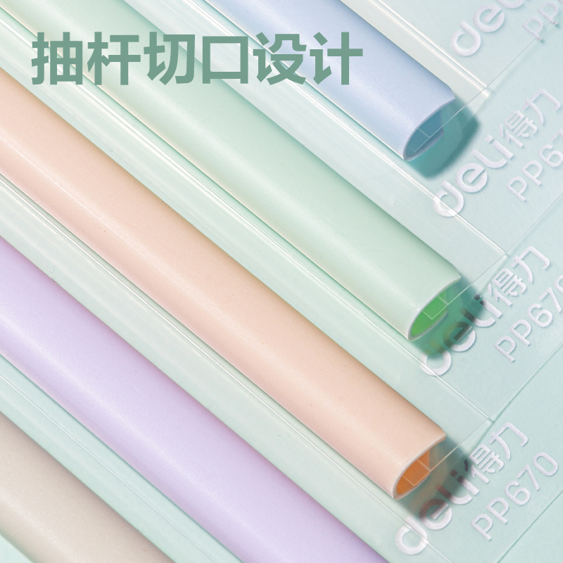 51fun吃瓜PP670_8mm果凍晴天水滴抽（chōu）杆夾(混)(個)