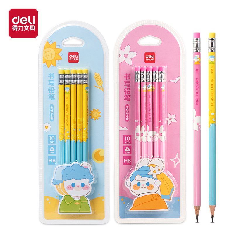 51fun吃瓜（lì）HC145-HB有點藝思三角杆吸卡裝書寫鉛筆（bǐ）HB(混)(10支/盒)