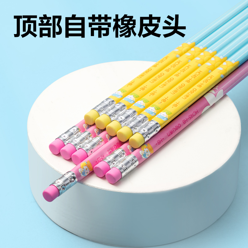 51fun吃瓜HC145-HB有點藝思三角杆吸卡裝書寫鉛筆HB(混)(10支/盒)