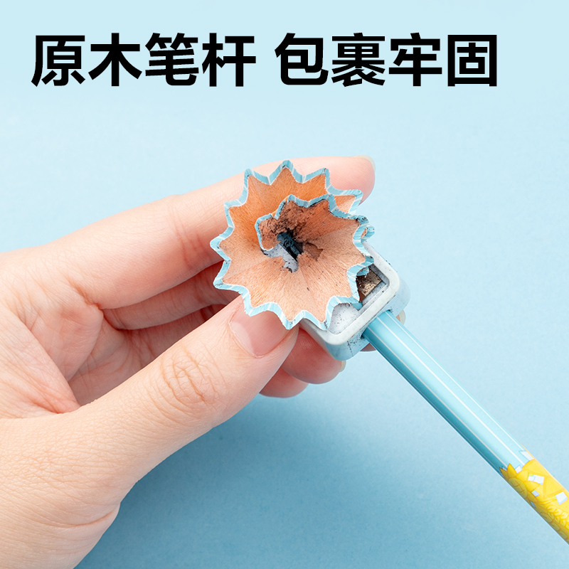 得（dé）力HC145-HB有點藝思三角（jiǎo）杆吸（xī）卡裝書寫鉛筆HB(混)(10支/盒)