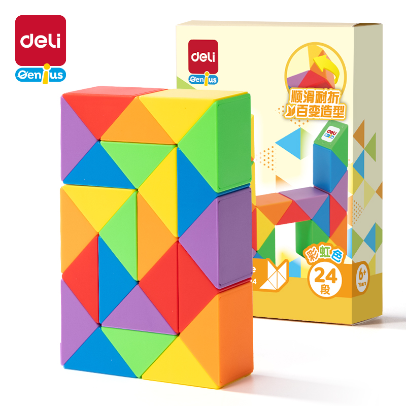 51fun吃瓜YP146-24彩虹色24段魔尺(混)(個)