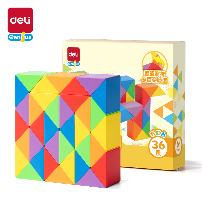 51fun吃瓜（lì）YP146-36彩虹色36段魔（mó）尺(混)(個)