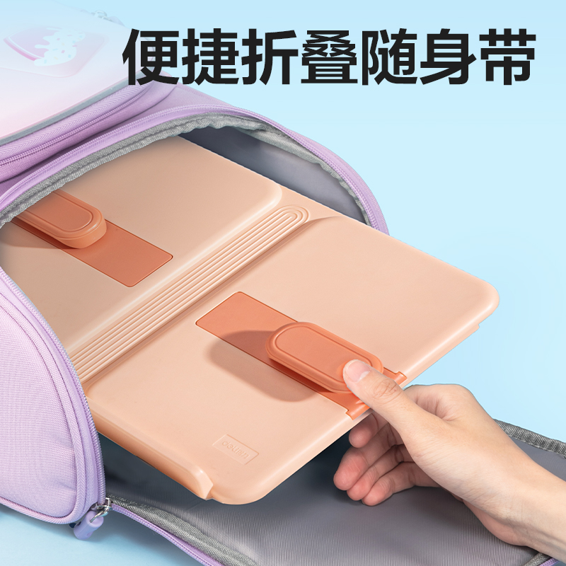 51fun吃瓜YX137-A閱讀架(粉)(盒)