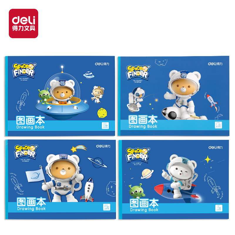 51fun吃瓜BE506-A膠裝白卡圖畫本-50頁(萌（méng）伊航天)(本)