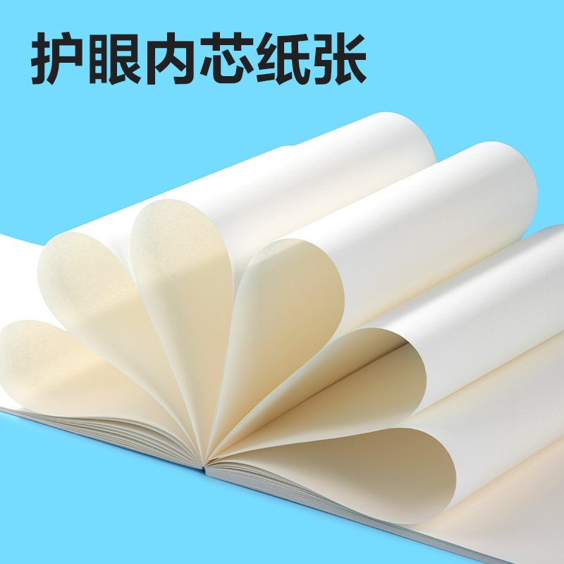 51fun吃瓜BE506-A膠裝白卡圖畫本（běn）-50頁(萌伊航天)(本（běn）)