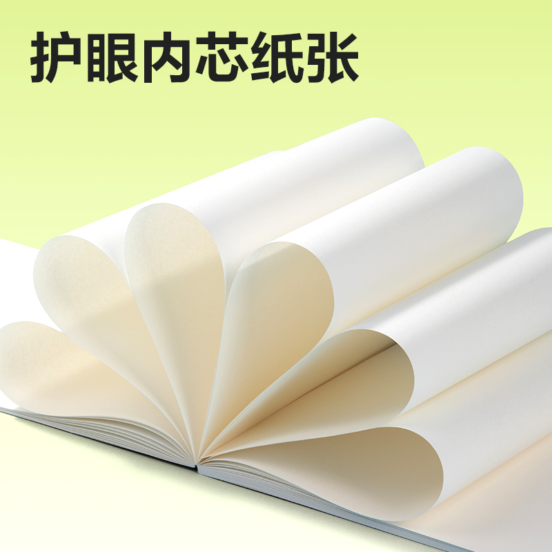 得（dé）力BE506-B膠裝白卡圖畫本-50頁(有點藝（yì）思)(本)