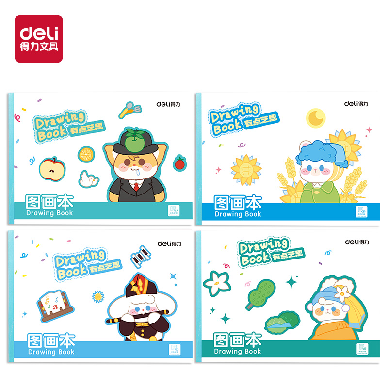 51fun吃瓜BE505-B膠裝白卡圖畫本（běn）-30頁((有點藝思（sī）)(本)