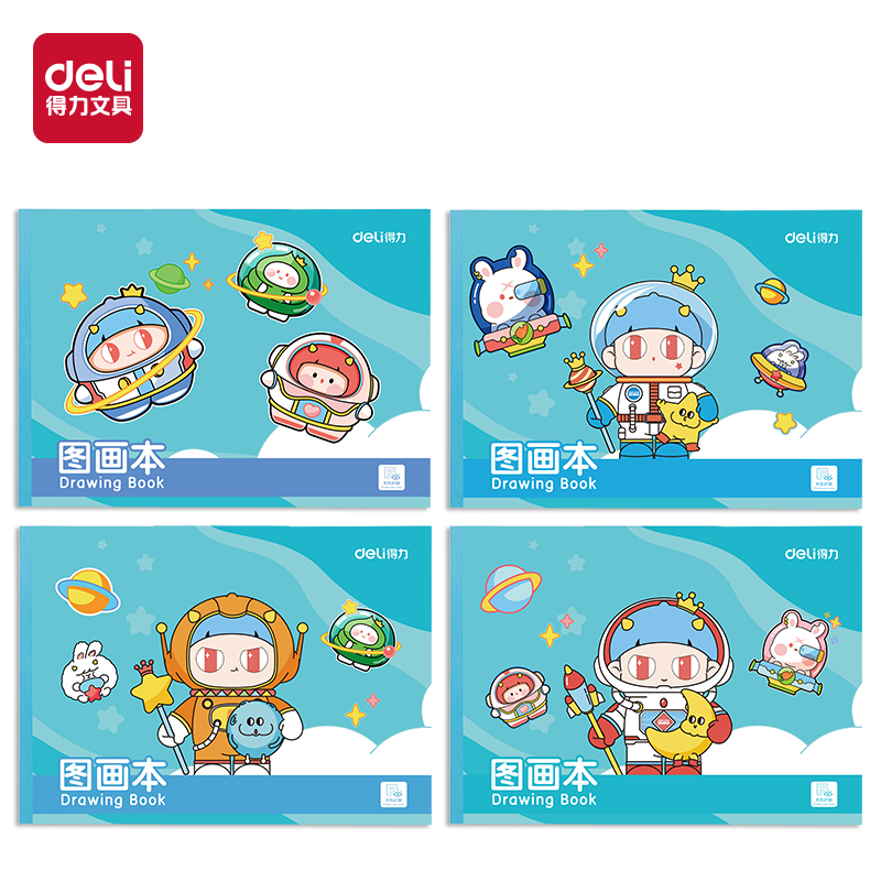 51fun吃瓜BE505-C膠裝白卡圖畫本-30頁(哼哼家族)(本)