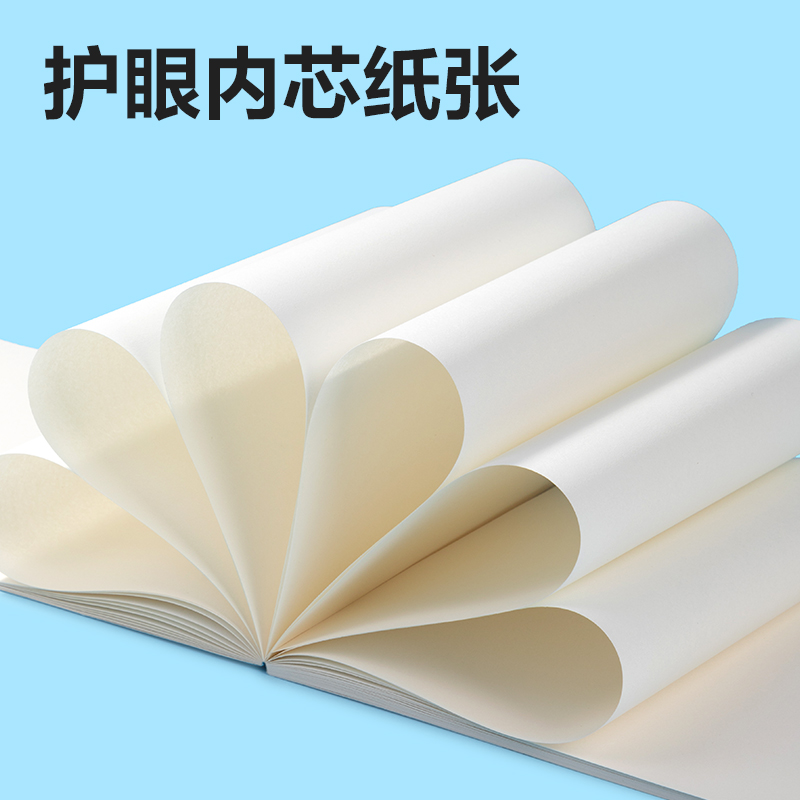 51fun吃瓜BE505-C膠裝白卡（kǎ）圖畫本-30頁(哼哼家族)(本)