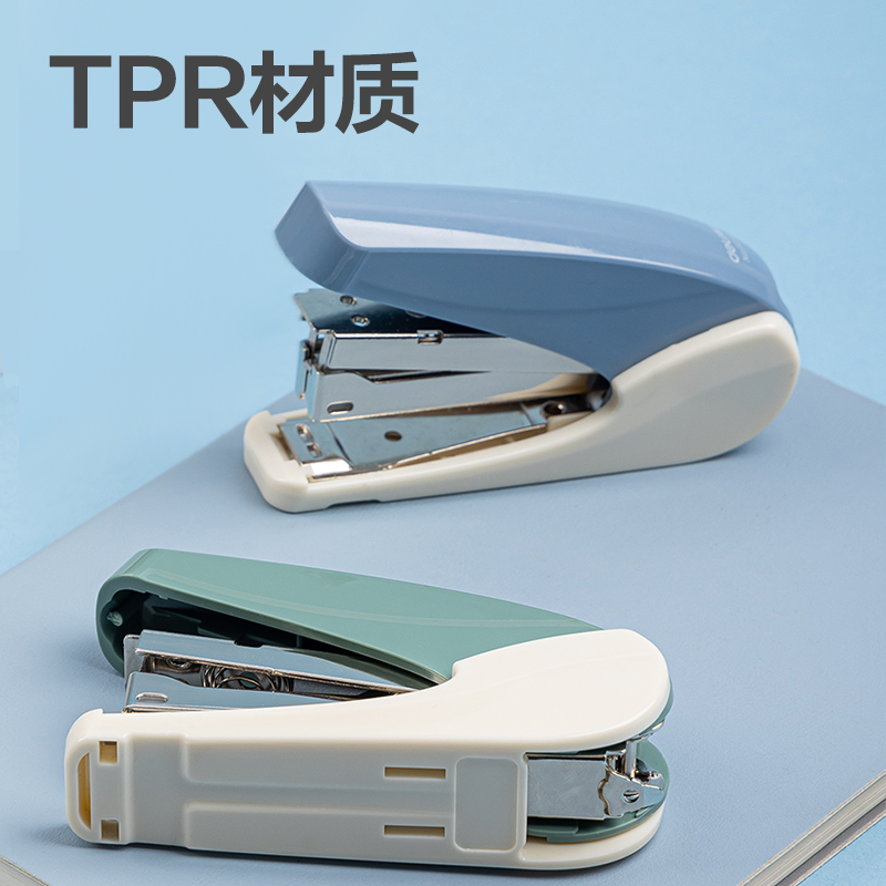 51fun吃瓜0230-T省力訂書機套裝(混色)(1台訂書機+1盒釘)