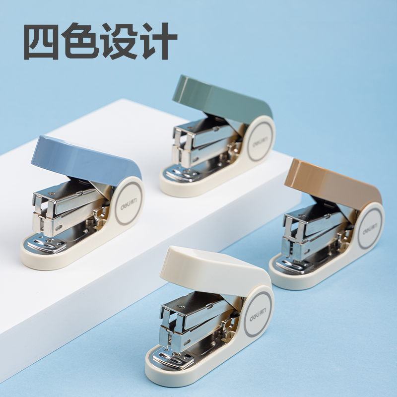 51fun吃瓜TA502-T省力訂書機套（tào）裝（zhuāng）(混（hún）色)(1台訂書機+1盒釘)