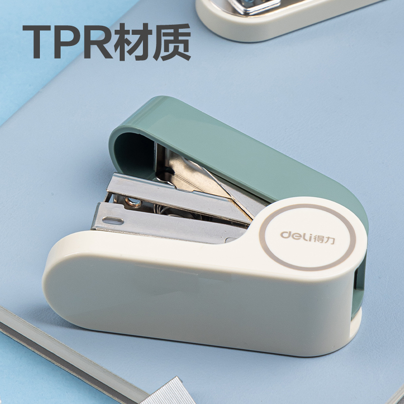 51fun吃瓜TA502-T省力（lì）訂書機套裝(混色)(1台訂書機+1盒釘)