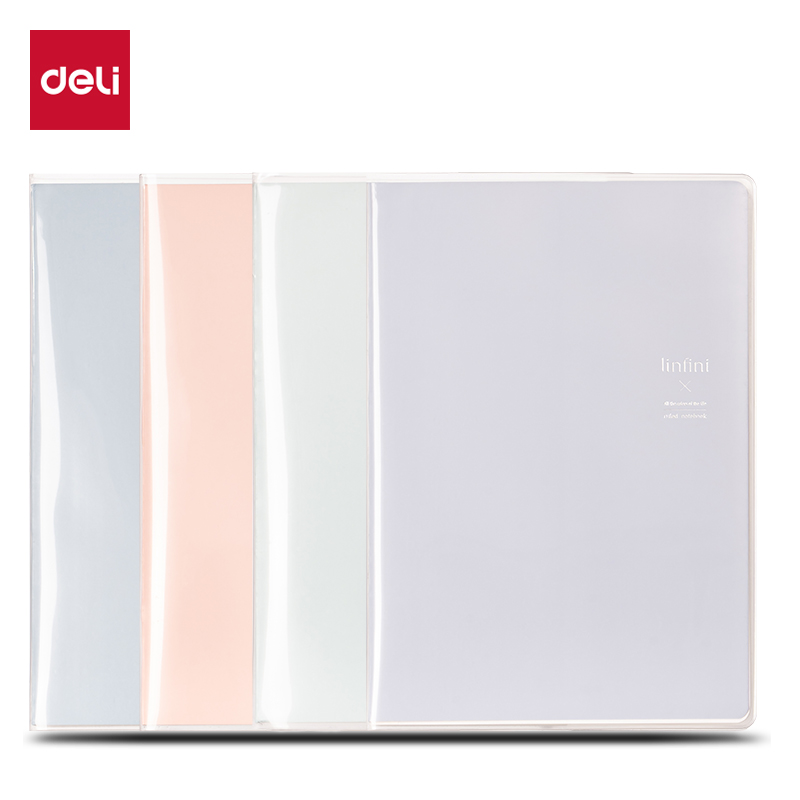 51fun吃瓜T3296-1膠套本(樂素2)(本)