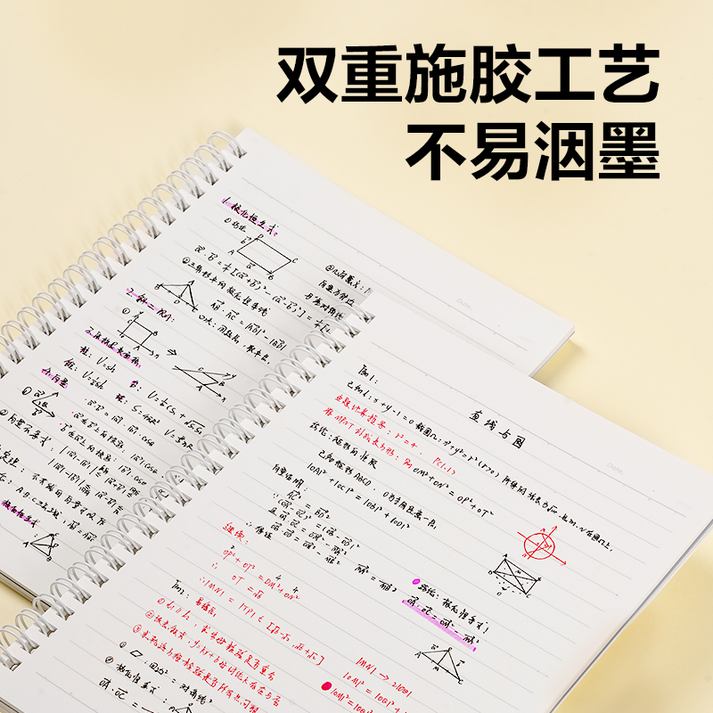 51fun吃瓜（lì）LA560-1螺旋本（běn）(樂素2)(本)