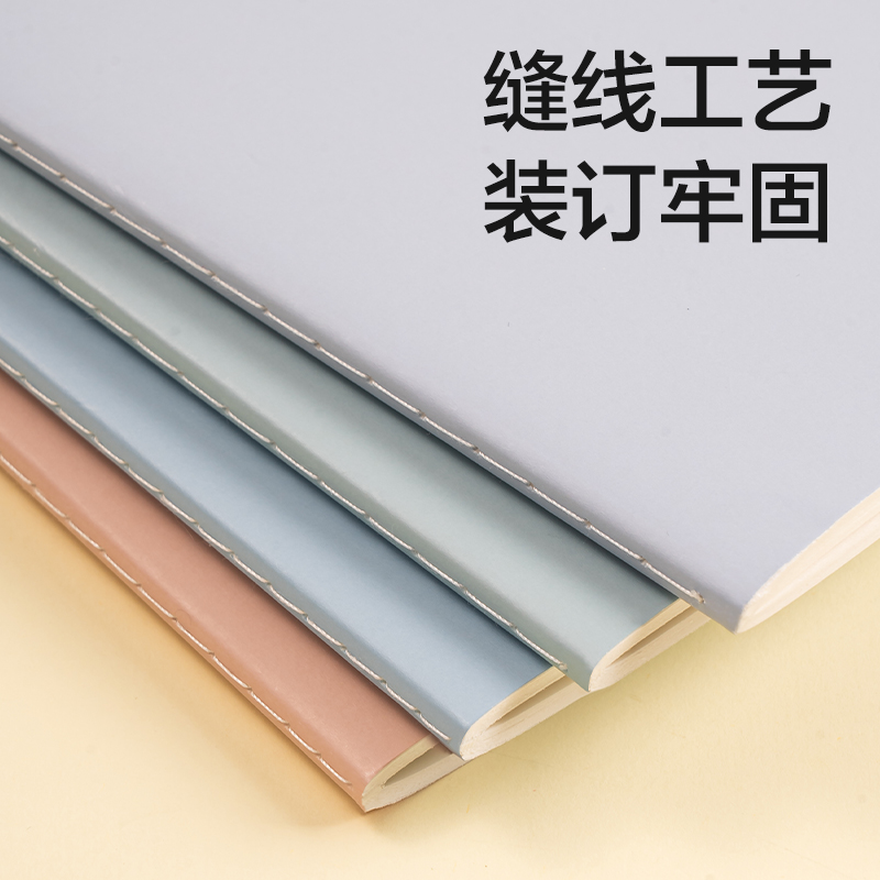 51fun吃瓜（lì）FB560-1縫（féng）線本(樂素2)(本)