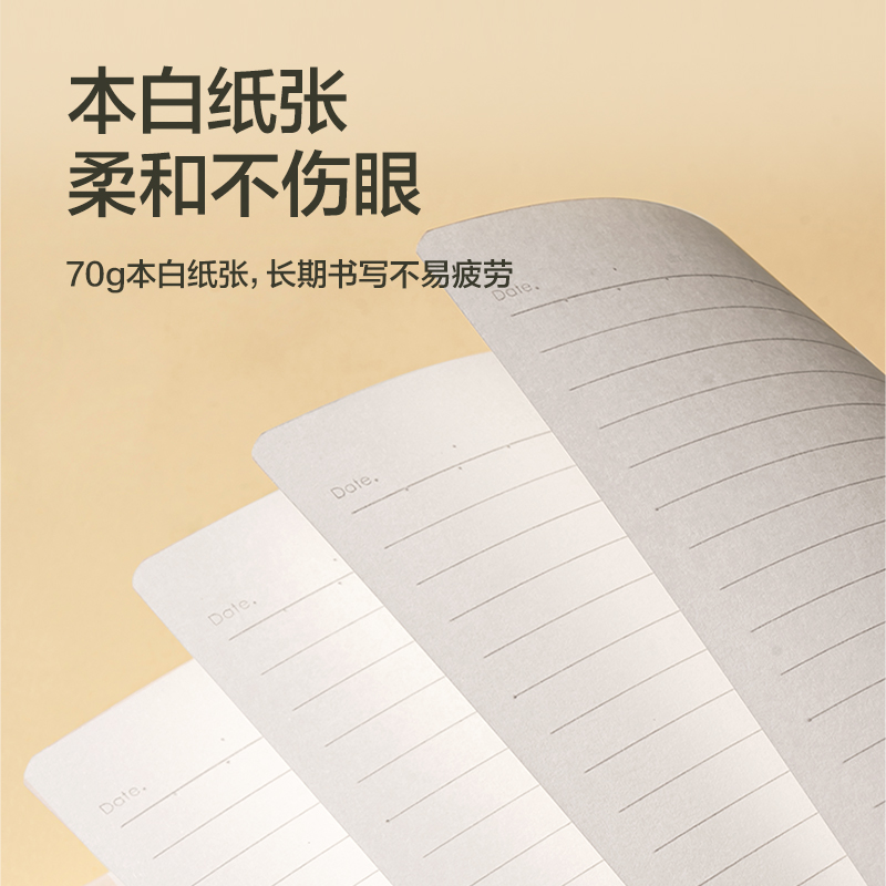 51fun吃瓜（lì）T16128-1膠套本(樂素2)(本)