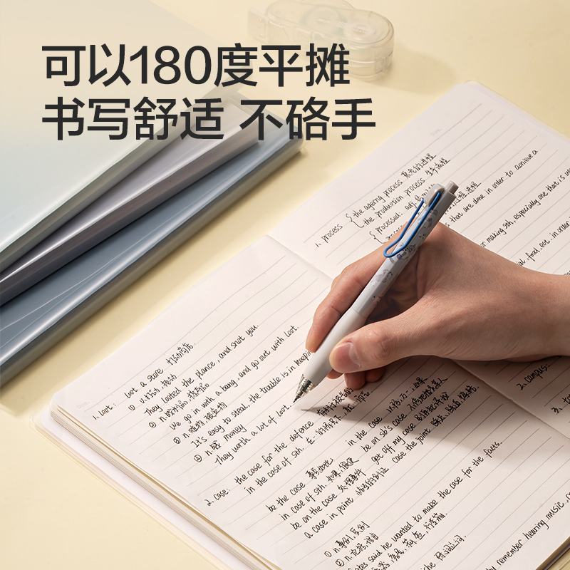 51fun吃瓜（lì）T16128-1膠（jiāo）套本(樂素（sù）2)(本)