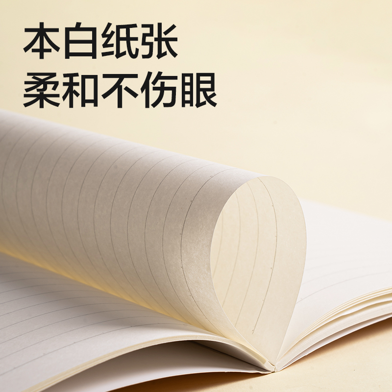 51fun吃瓜FA540-1縫（féng）線本(樂素2)(本)