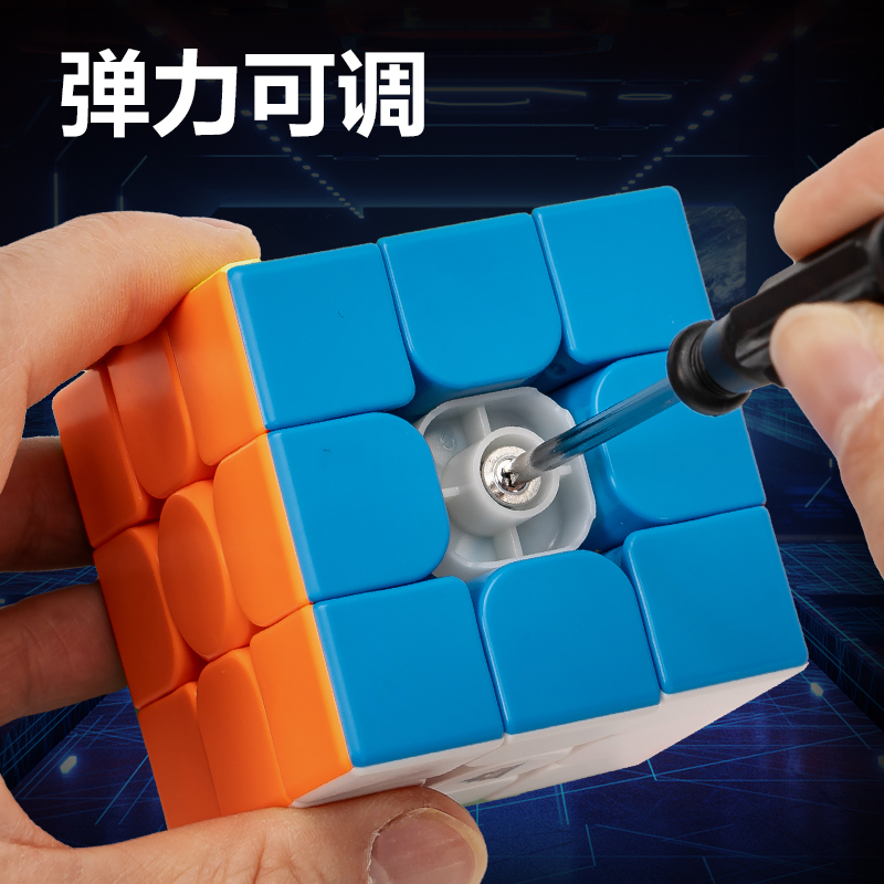 51fun吃瓜YP162最強大腦三（sān）階魔方（fāng）(混)(個)